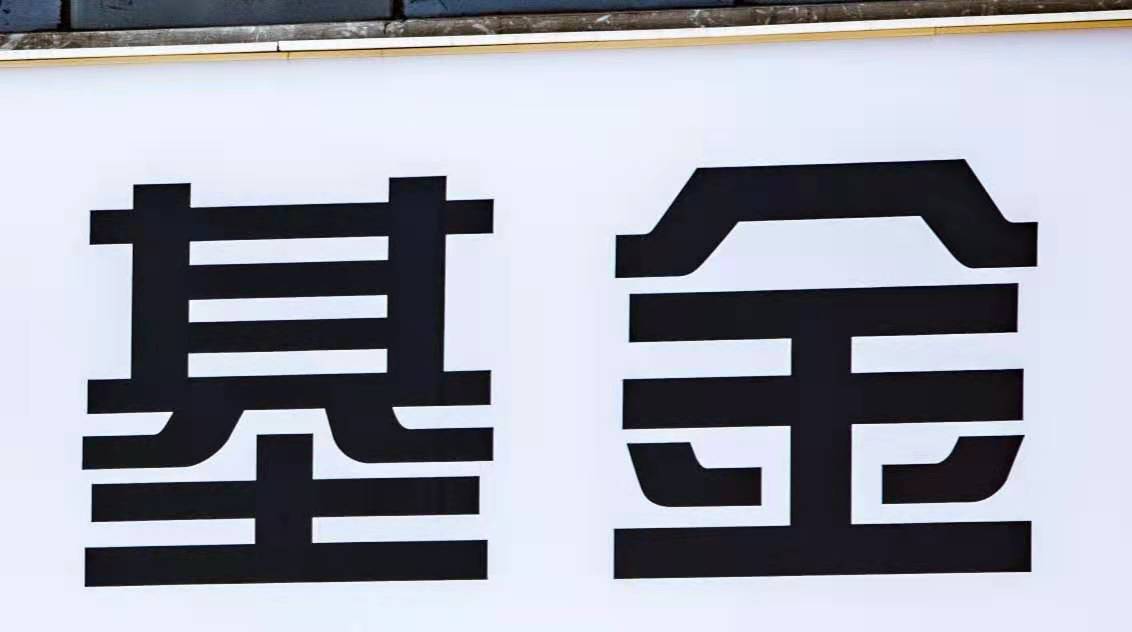 微信图片_20191209164840.jpg